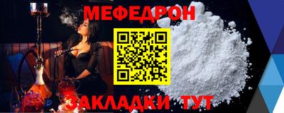MDMA Среднеуральск