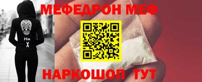 индика Ставрополь