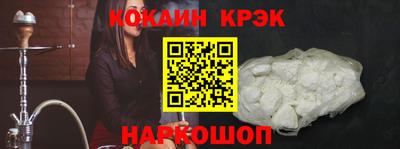 a pvp Старая Купавна