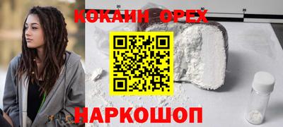 a pvp Старая Купавна