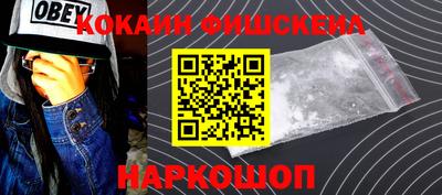 MDMA Среднеуральск