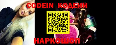 a pvp Старая Купавна