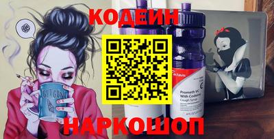 a pvp Старая Купавна