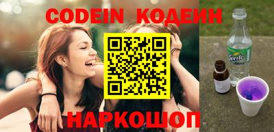 a pvp Старая Купавна