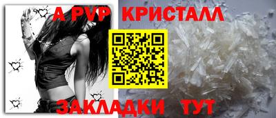 MDMA Среднеуральск