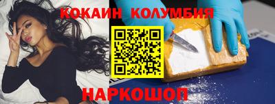 MDMA Среднеуральск