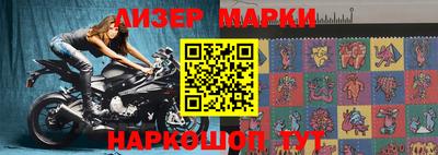 MDMA Среднеуральск