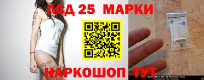 a pvp Старая Купавна