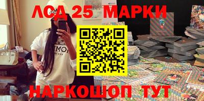 индика Ставрополь