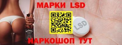 a pvp Старая Купавна