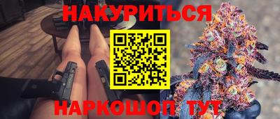 a pvp Старая Купавна