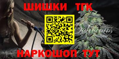 a pvp Старая Купавна