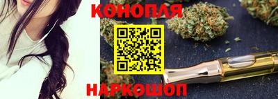a pvp Старая Купавна