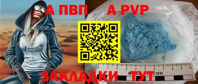 MDMA Среднеуральск