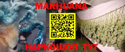 a pvp Старая Купавна