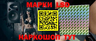 a pvp Старая Купавна