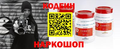 a pvp Старая Купавна