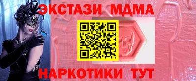 a pvp Старая Купавна