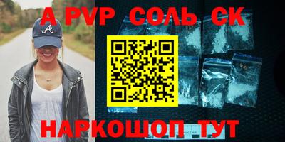 MDMA Среднеуральск
