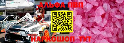 MDMA Среднеуральск
