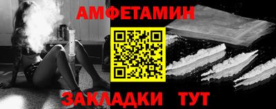 a pvp Старая Купавна