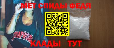MDMA Среднеуральск