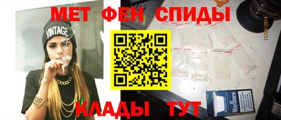 индика Ставрополь