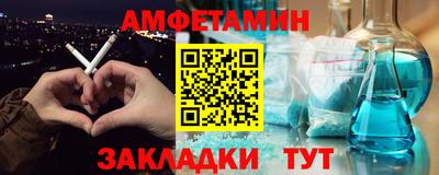 MDMA Среднеуральск