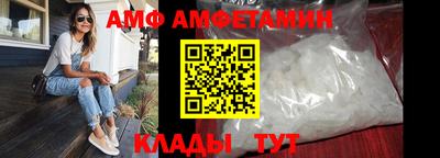 индика Ставрополь