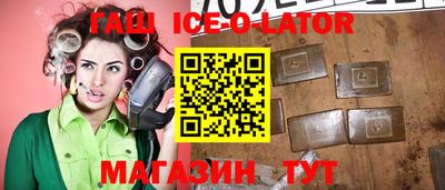 a pvp Старая Купавна