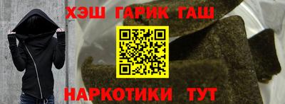 a pvp Старая Купавна