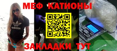 MDMA Среднеуральск
