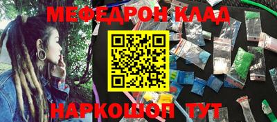 MDMA Среднеуральск