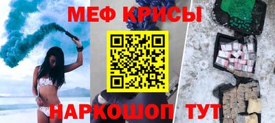 a pvp Старая Купавна