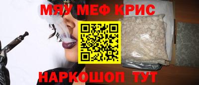 MDMA Среднеуральск