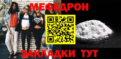 a pvp Старая Купавна
